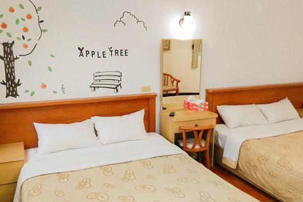 Mian-Nao Education Leisure Farm Tianfu Exterior foto